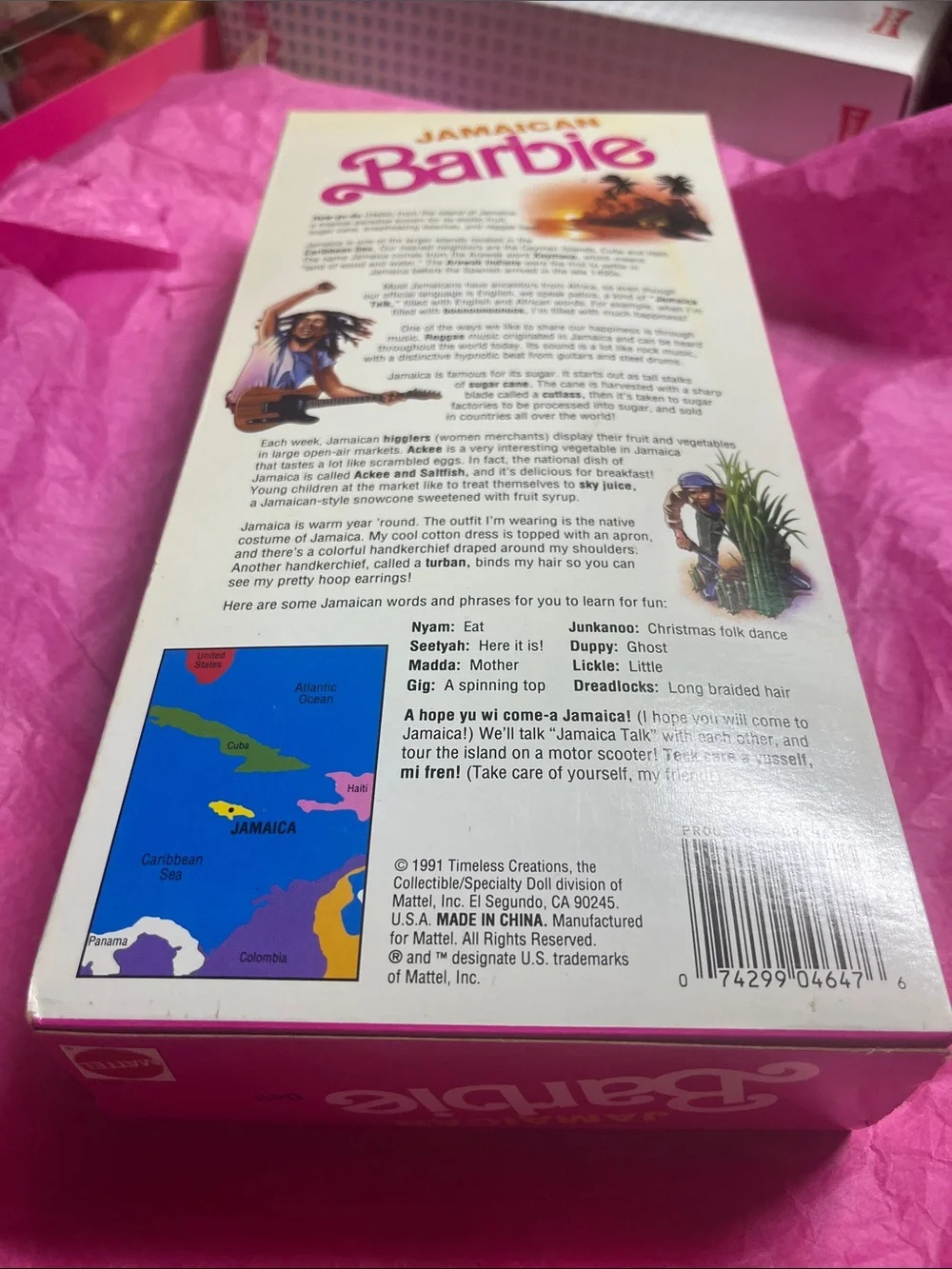 1991 Jamaican Barbie Dolls of the World Collection #4647 NRFB